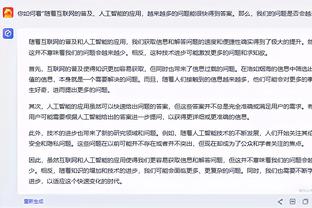 面对旧主不手软！卡鲁索半场5中4高效拿到12分